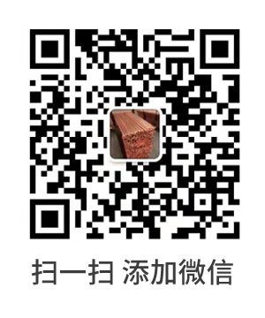 聯(lián)系我們