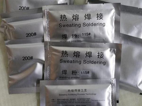 熱熔焊接焊粉