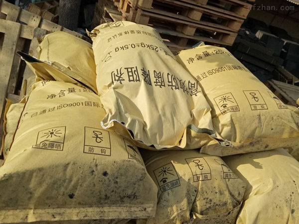 降阻劑